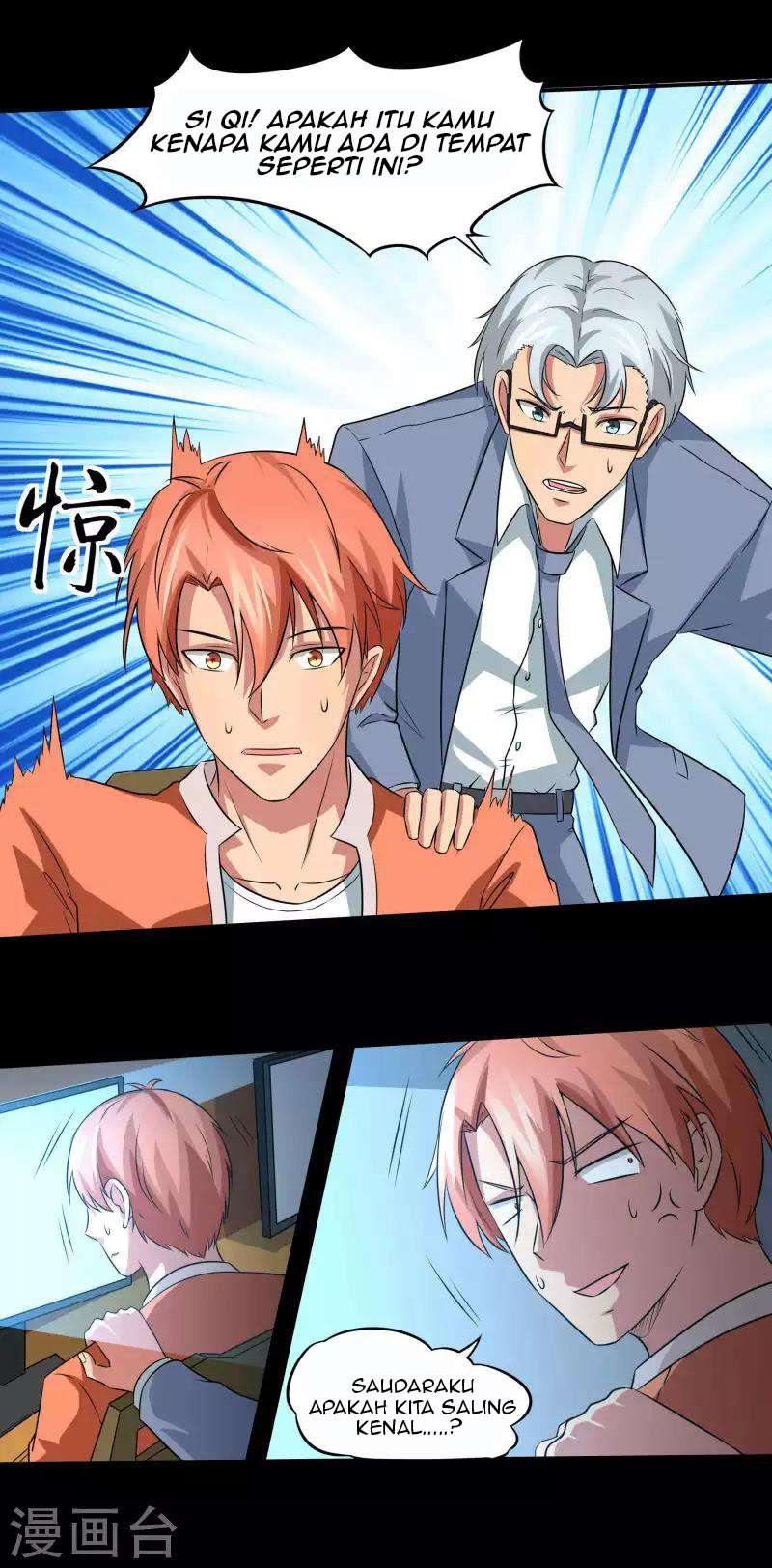 Time With My King Chapter 20 Bahasa Indonesia