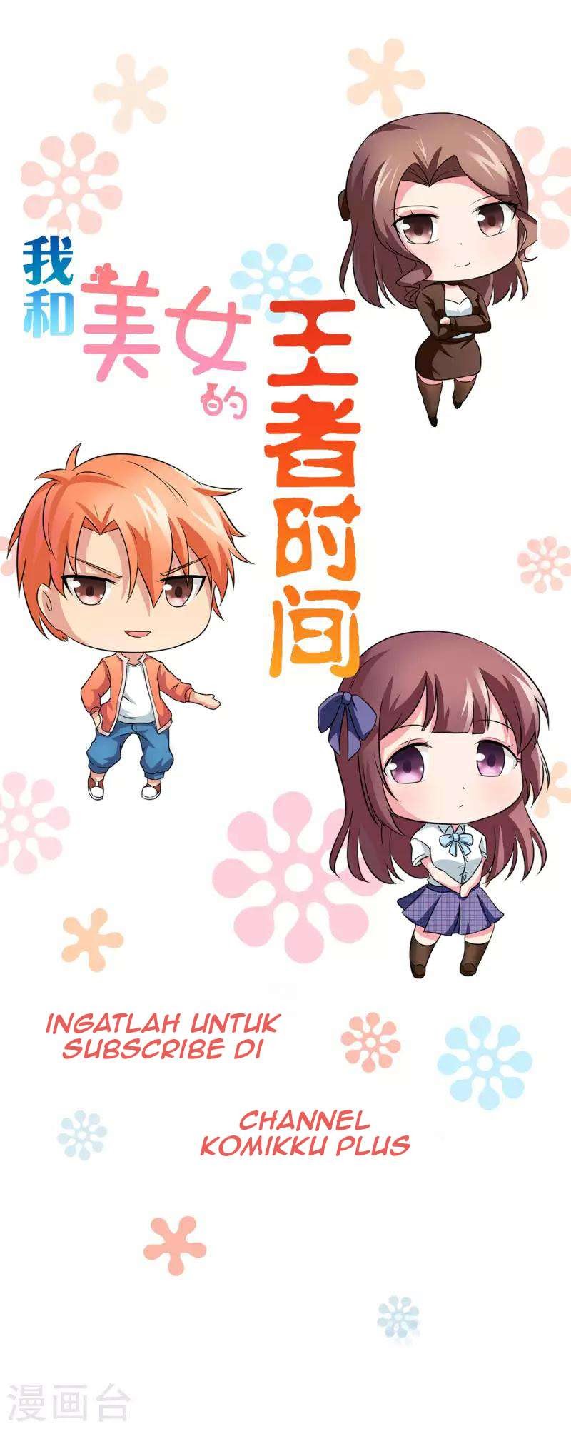 Time With My King Chapter 20 Bahasa Indonesia