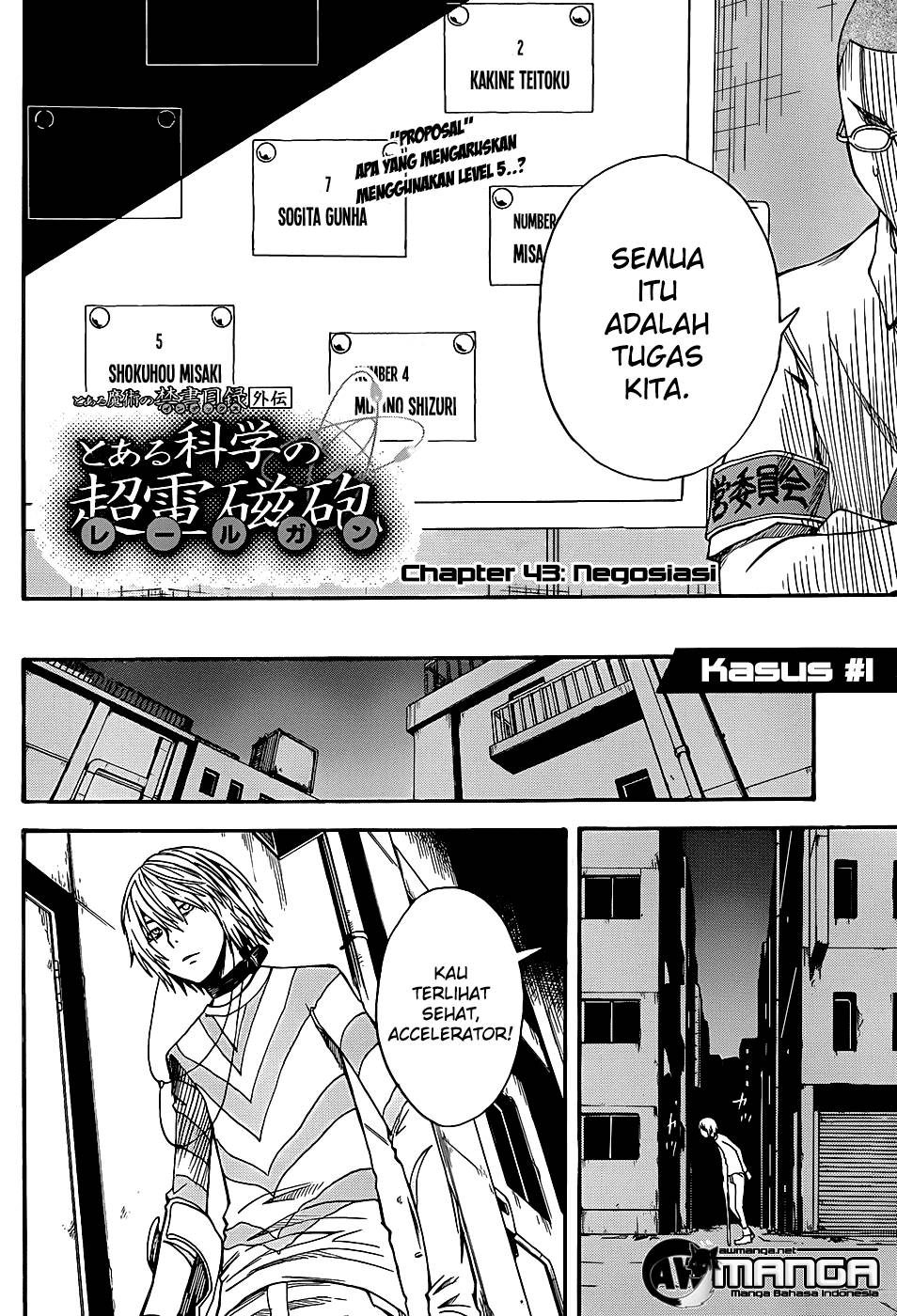 To Aru Kagaku no Railgun Chapter 43