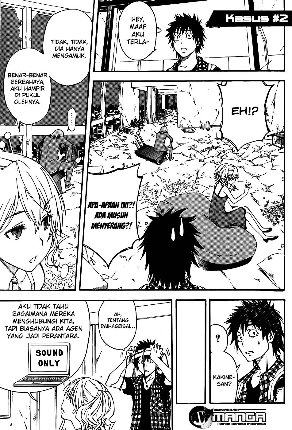 To Aru Kagaku no Railgun Chapter 43