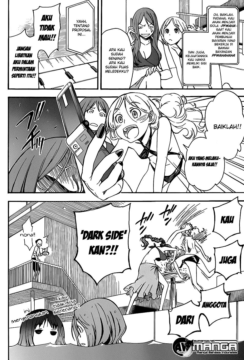 To Aru Kagaku no Railgun Chapter 43