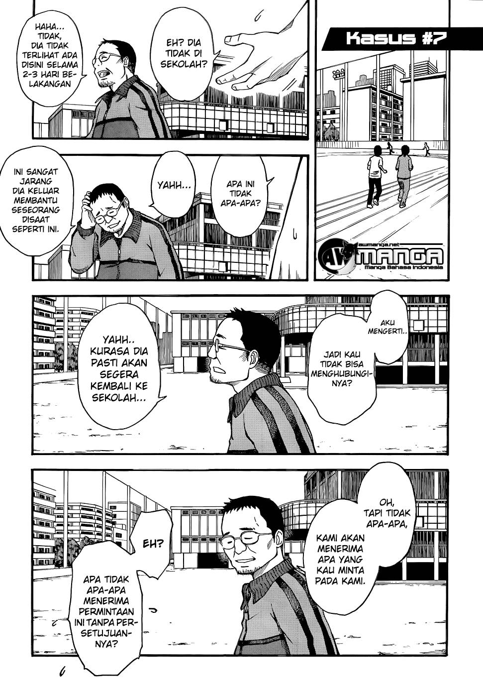 To Aru Kagaku no Railgun Chapter 43