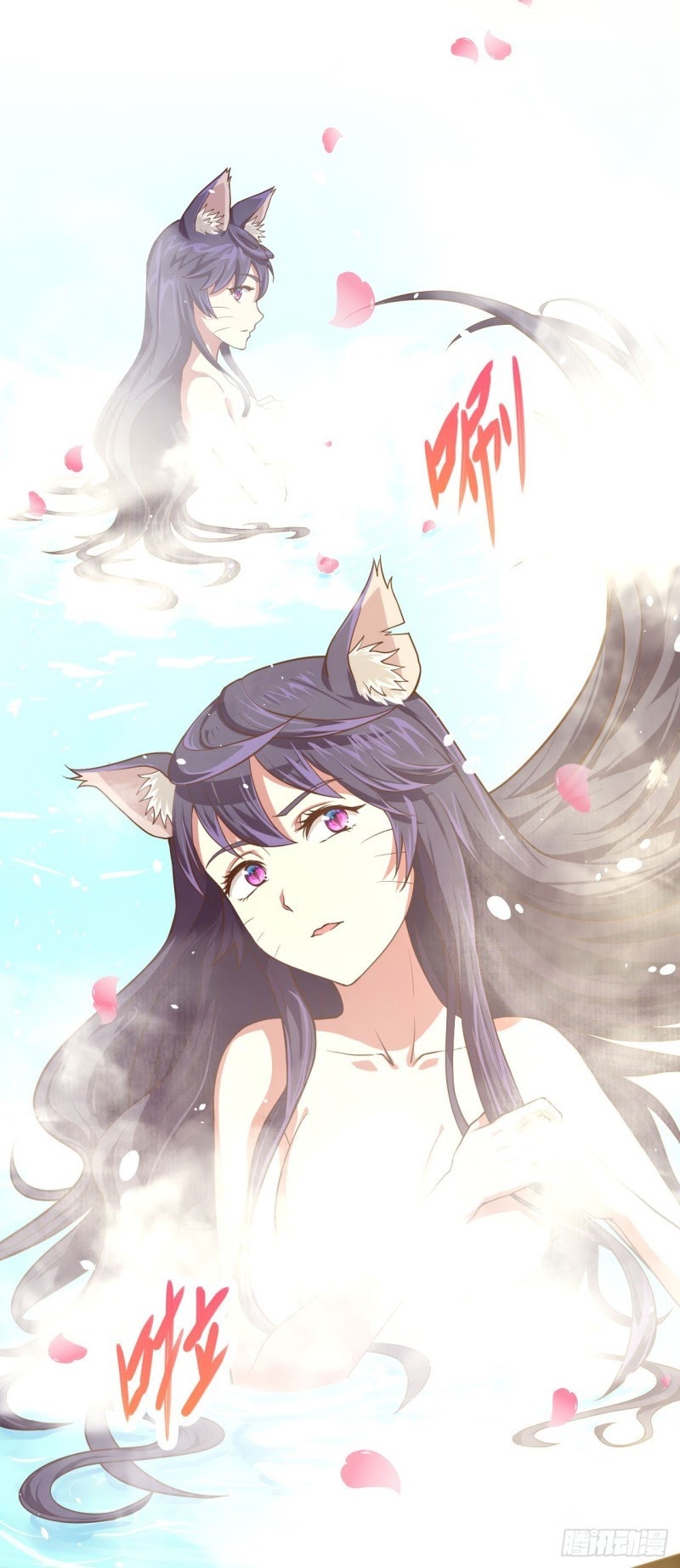 To Be The Castellan King Chapter 07 Bahasa Indonesia