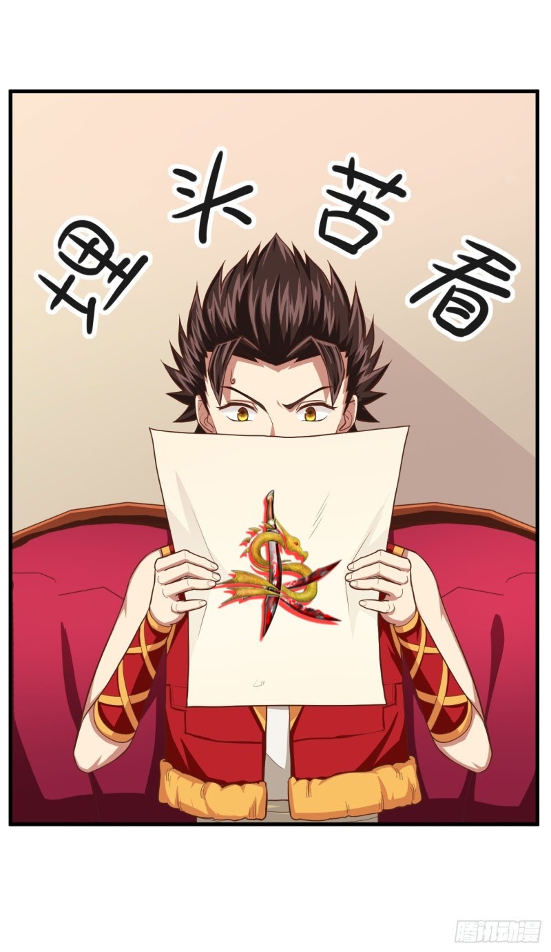 To Be The Castellan King Chapter 07 Bahasa Indonesia