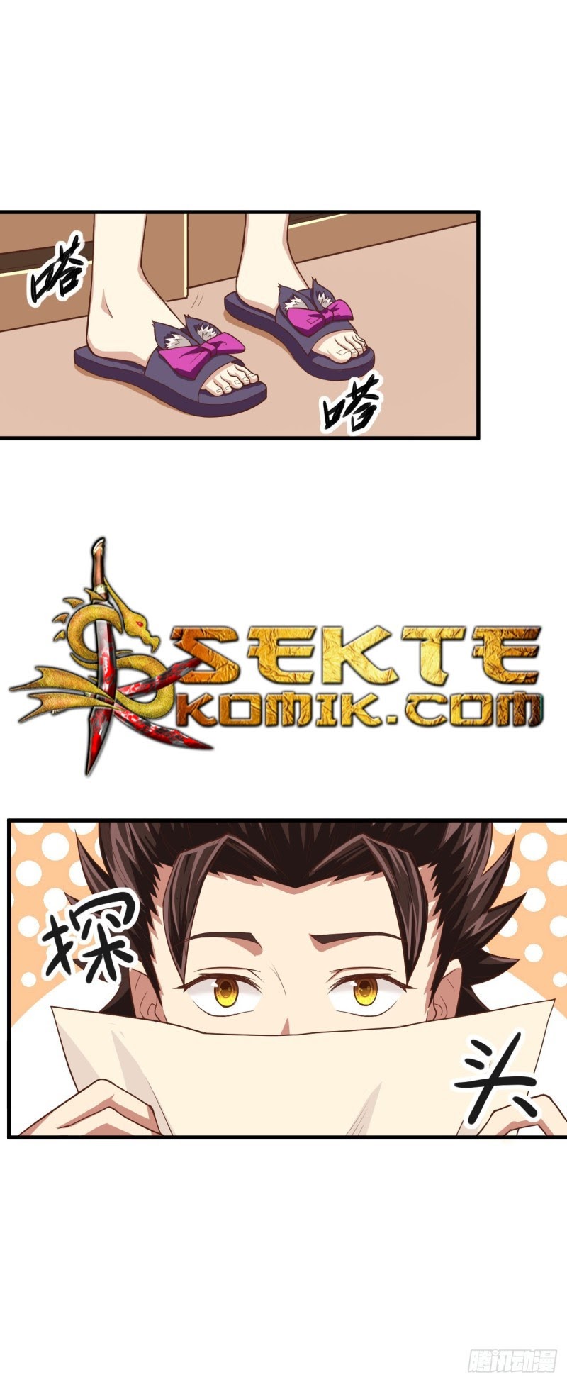 To Be The Castellan King Chapter 07 Bahasa Indonesia