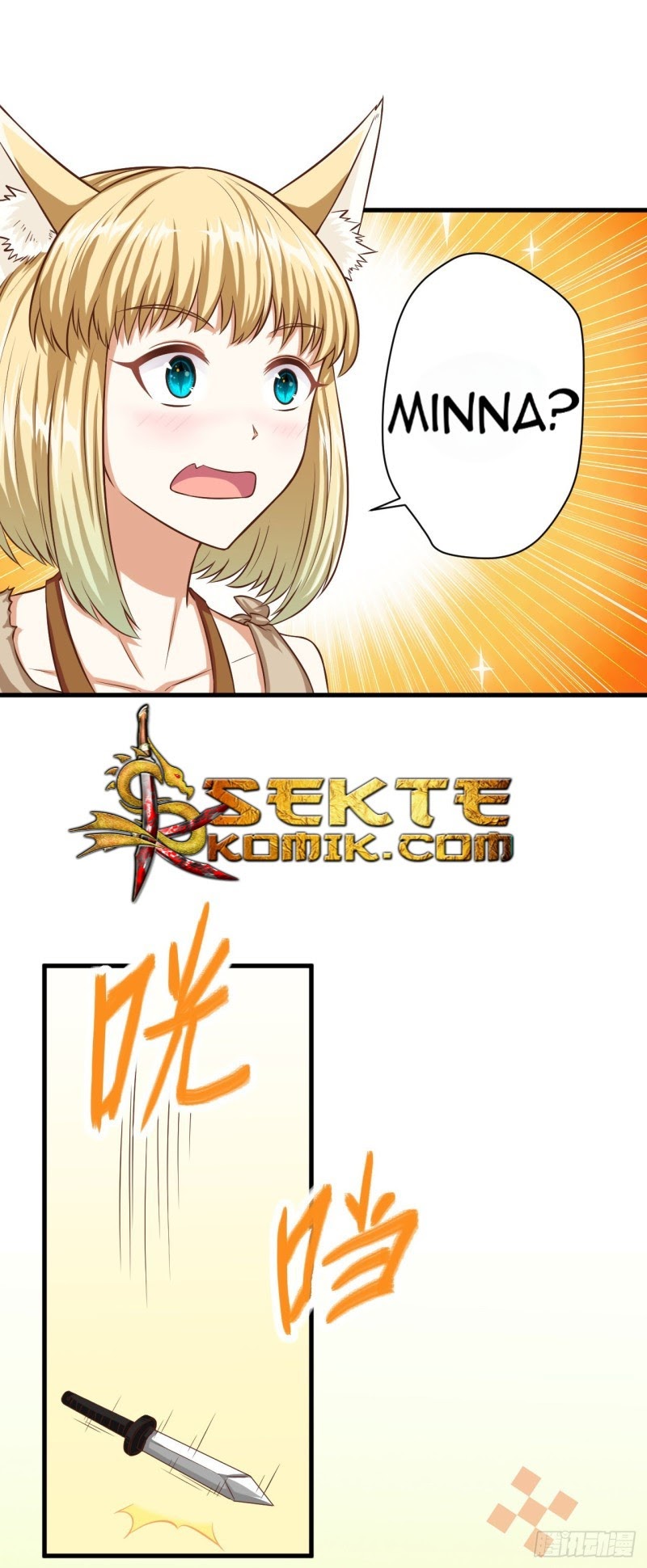 To Be The Castellan King chapter 18
