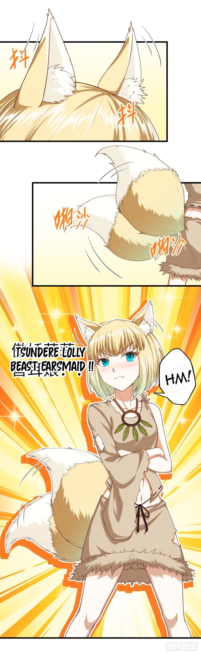 To Be The Castellan King chapter 18