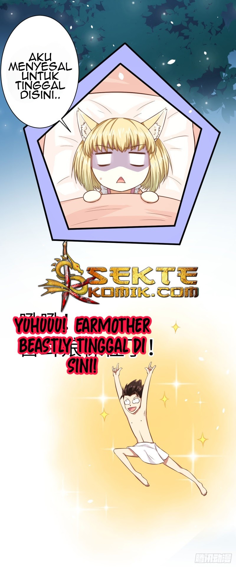 To Be The Castellan King chapter 20