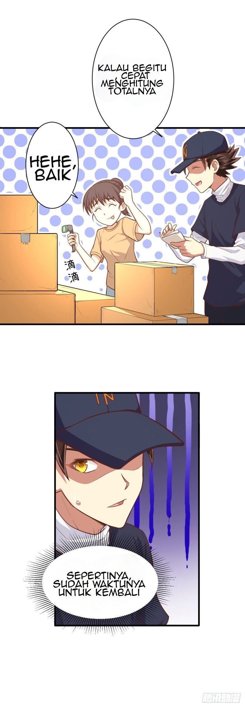 To Be The Castellan King chapter 21