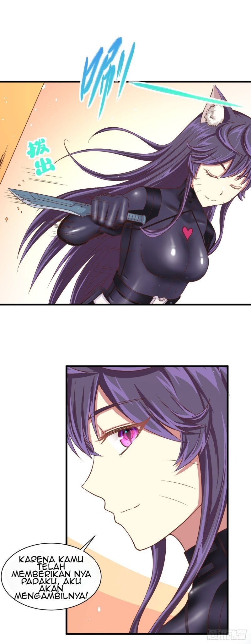 To Be The Castellan King chapter 24