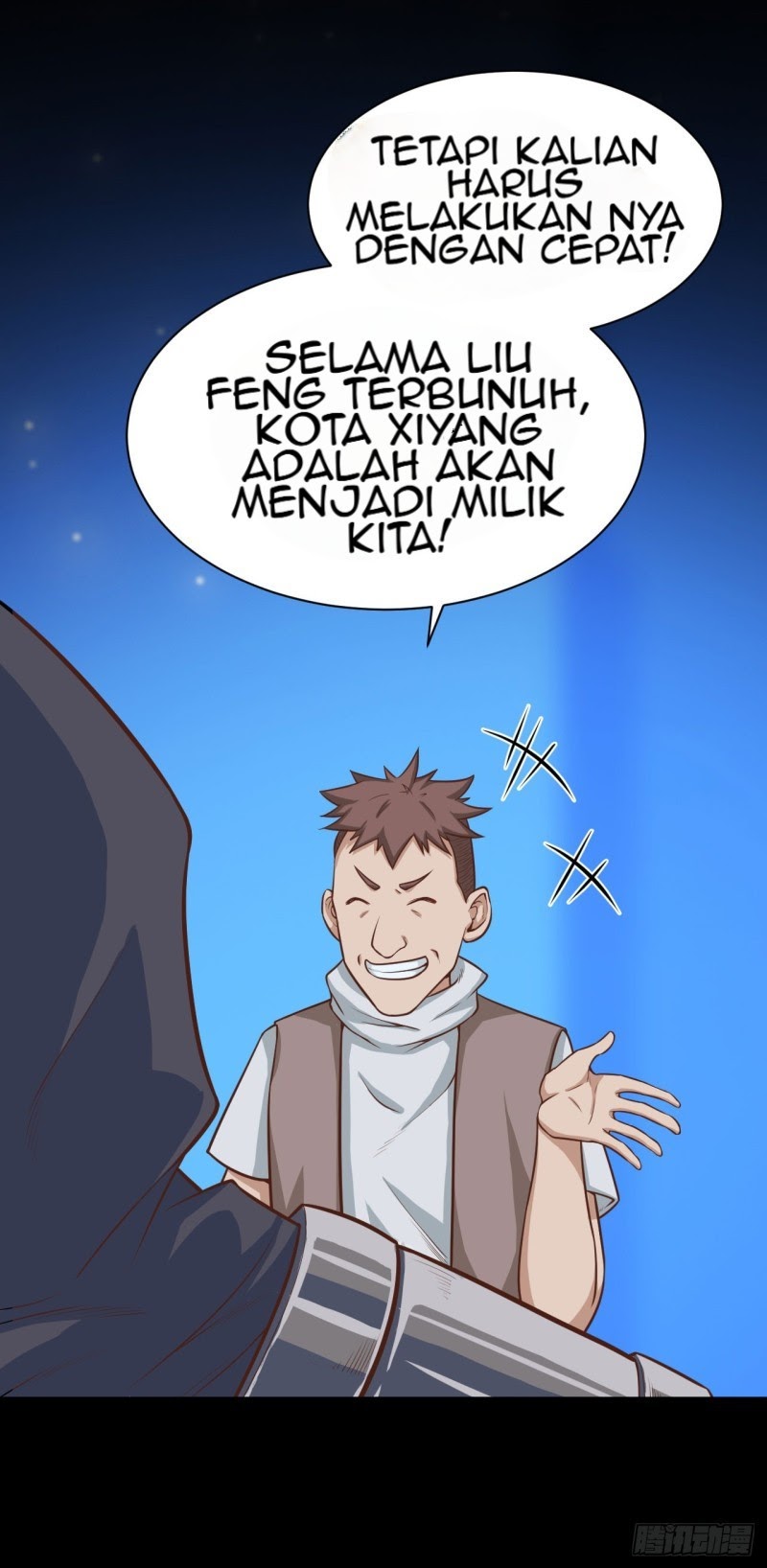 To Be The Castellan King chapter 24
