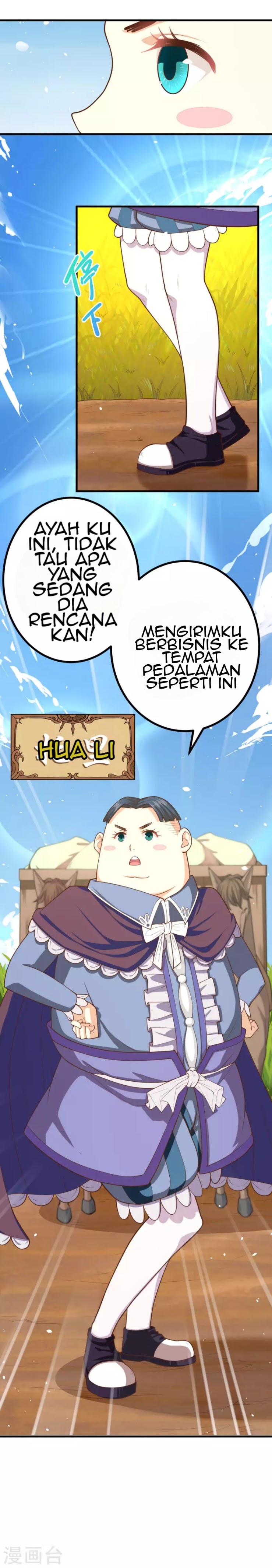 To Be The Castellan King chapter 39