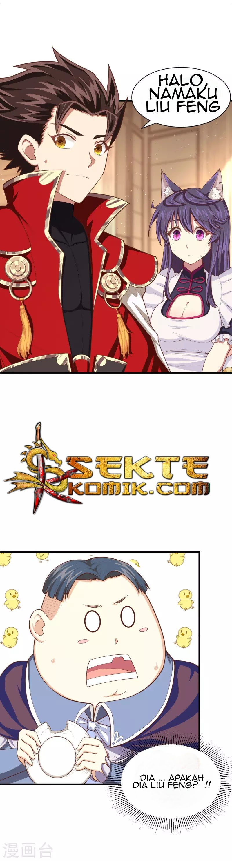 To Be The Castellan King chapter 40
