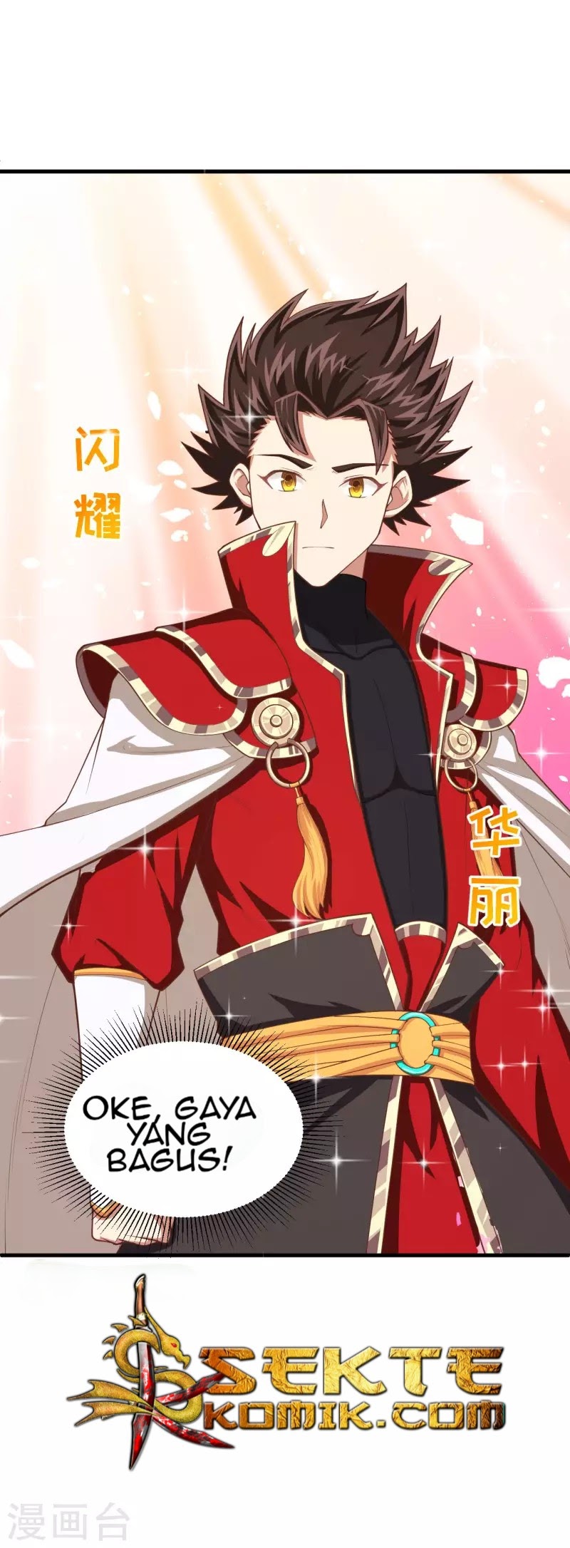 To Be The Castellan King chapter 40