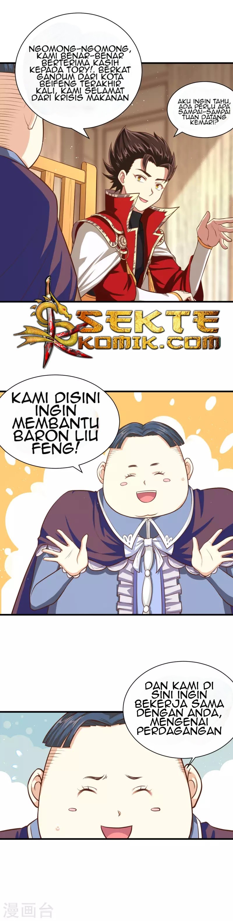 To Be The Castellan King chapter 40
