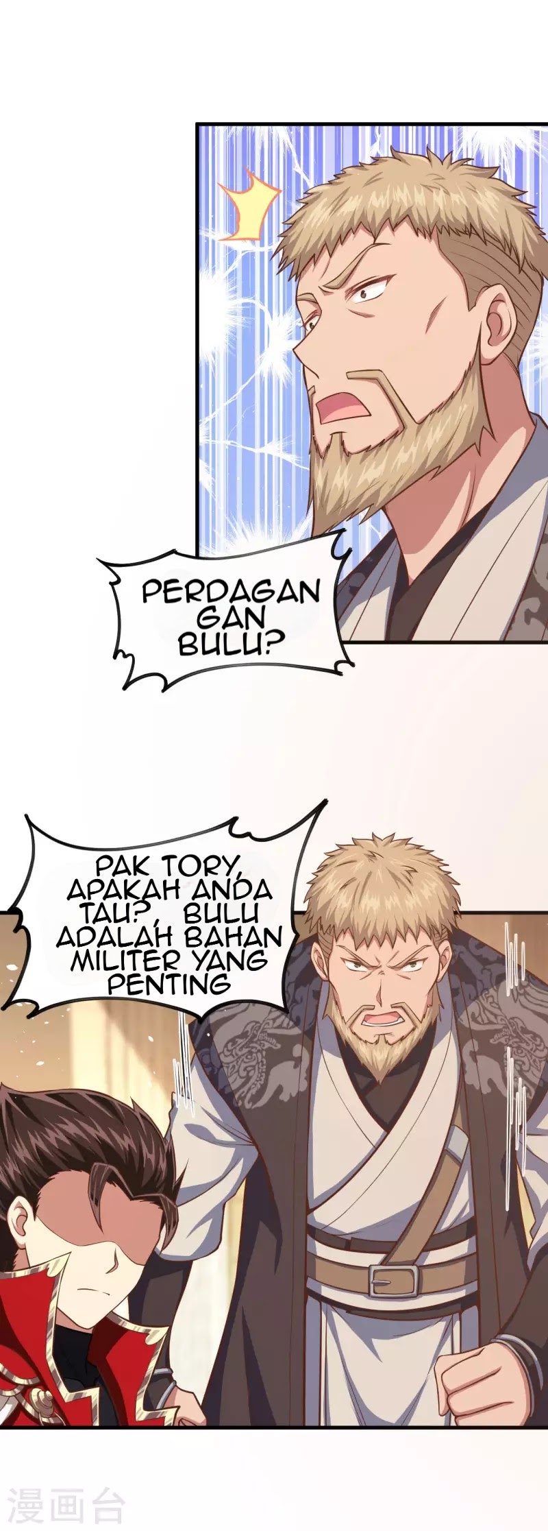 To Be The Castellan King chapter 40
