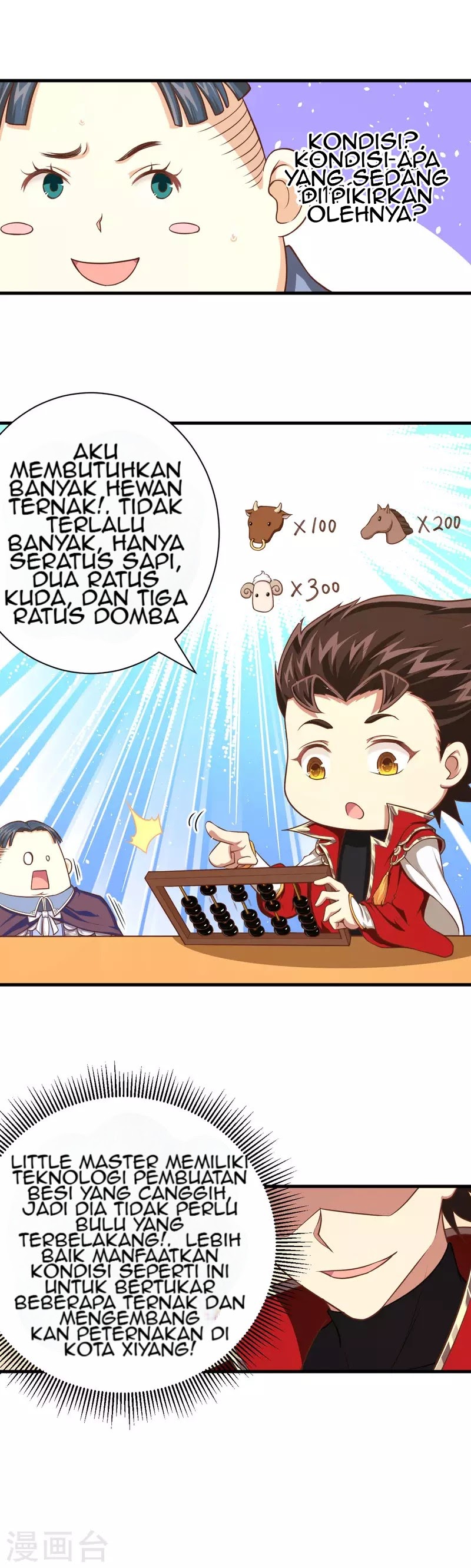To Be The Castellan King chapter 40