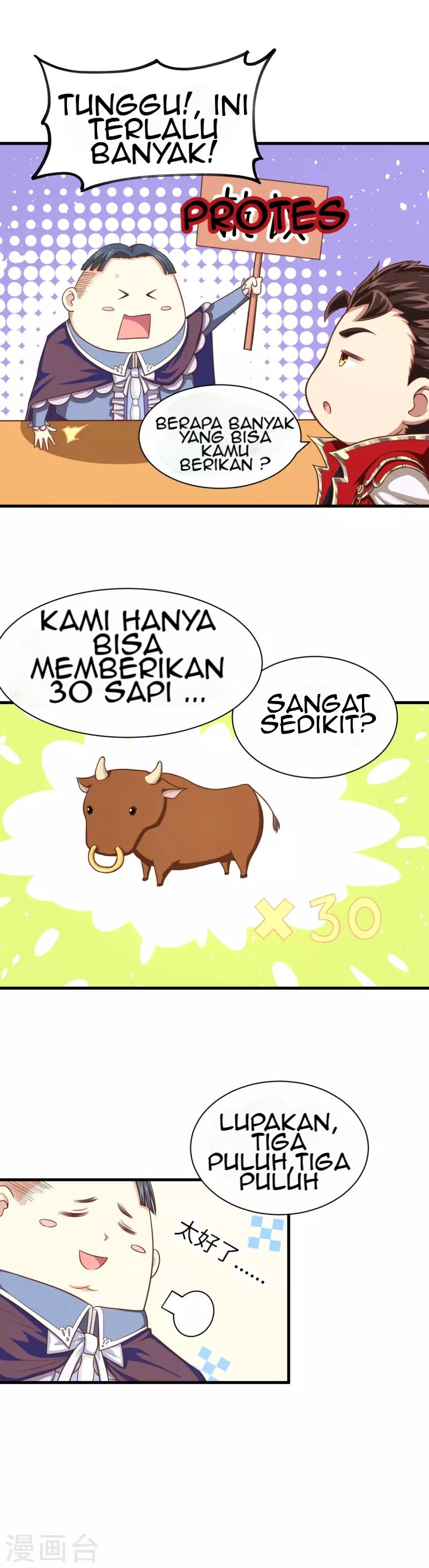 To Be The Castellan King chapter 40