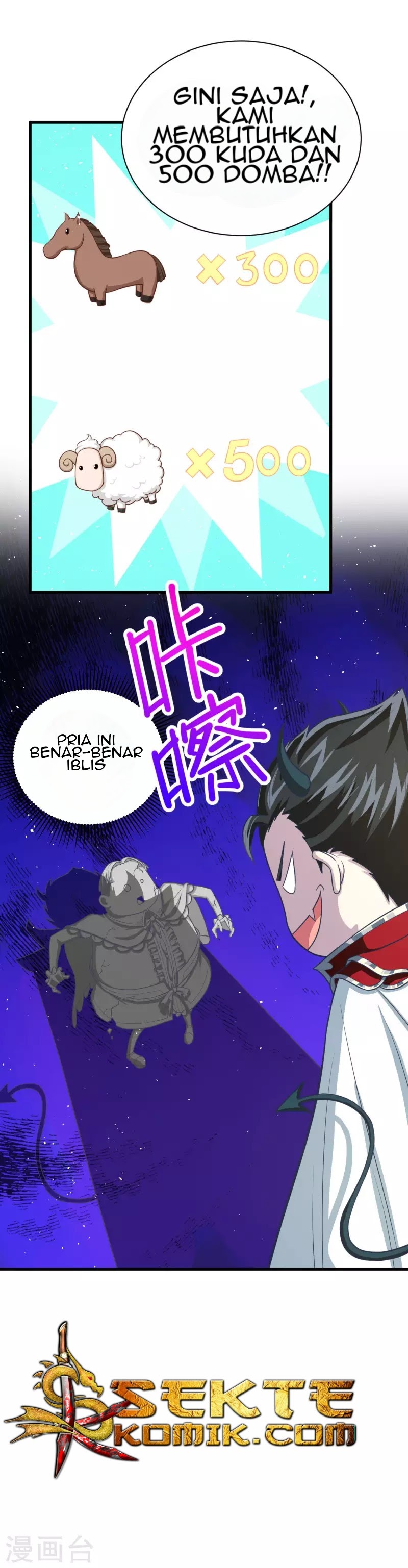 To Be The Castellan King chapter 40