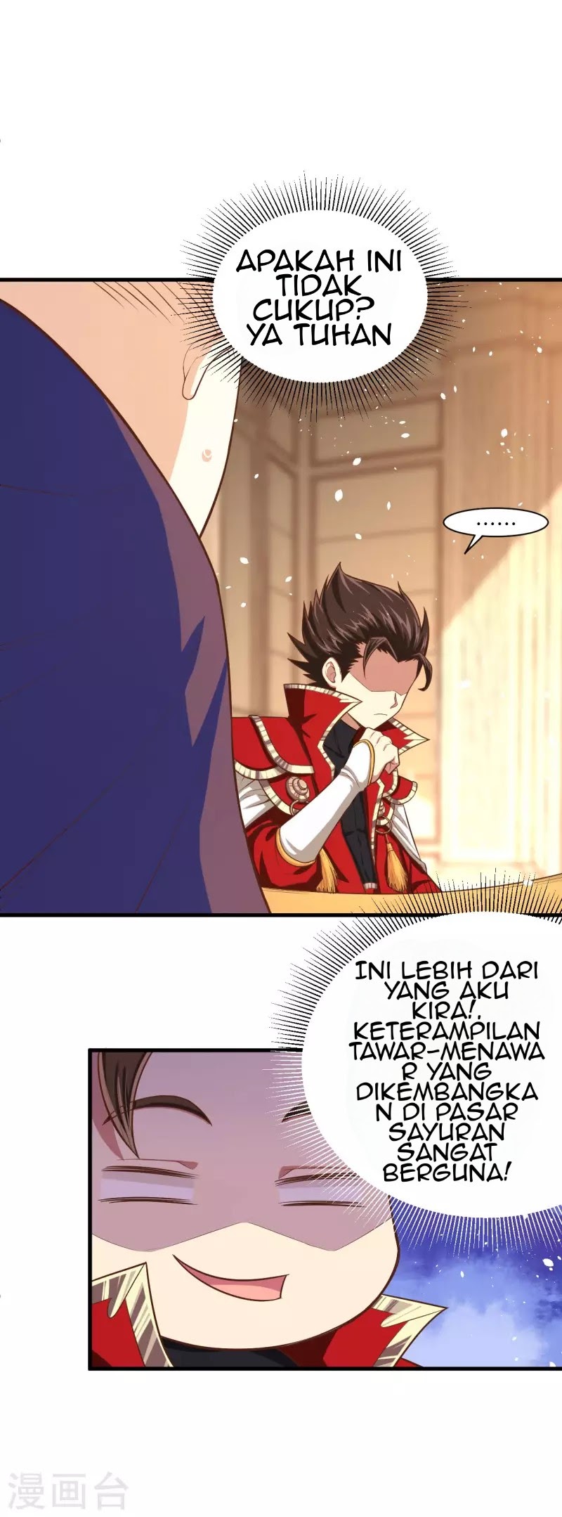 To Be The Castellan King chapter 40