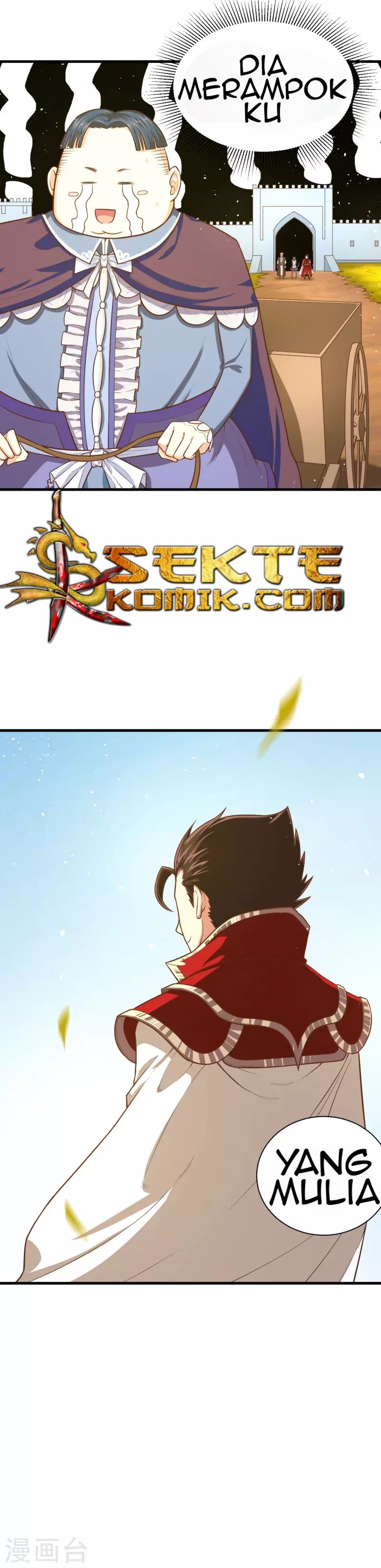 To Be The Castellan King chapter 40
