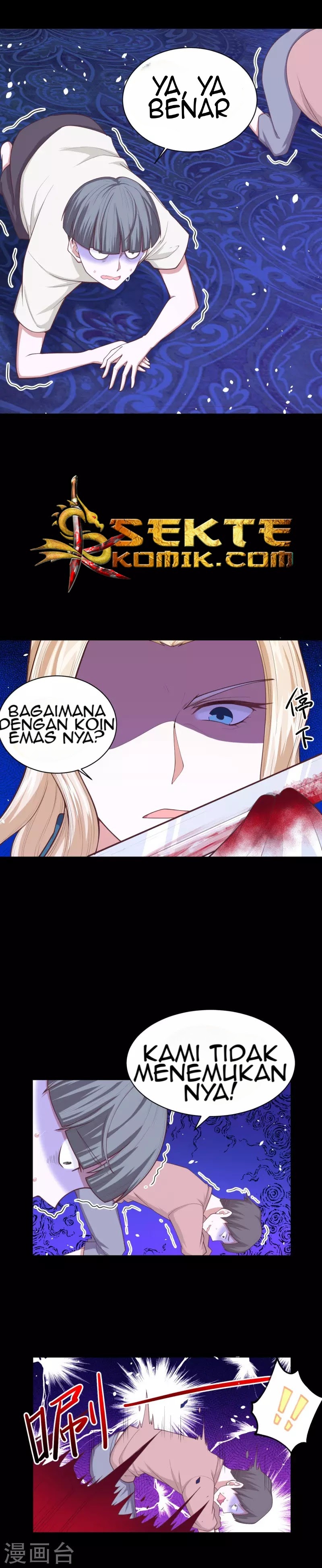 To Be The Castellan King chapter 41