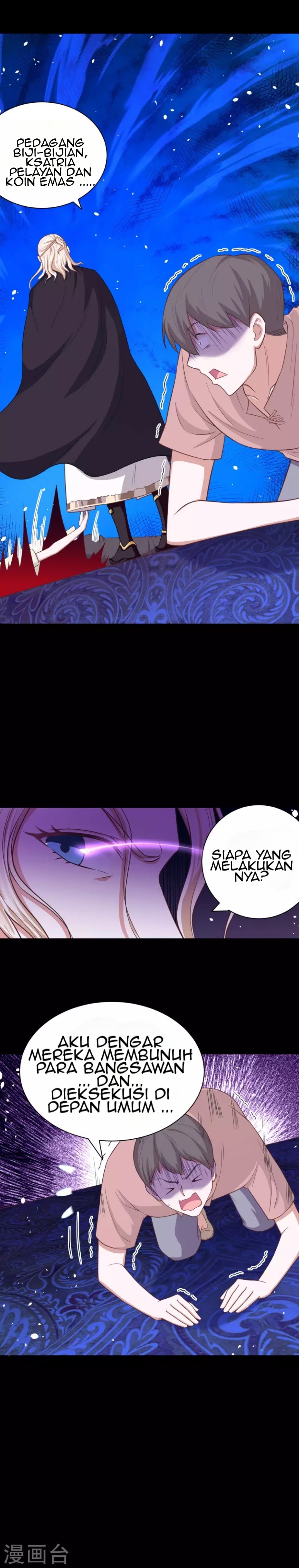 To Be The Castellan King chapter 41