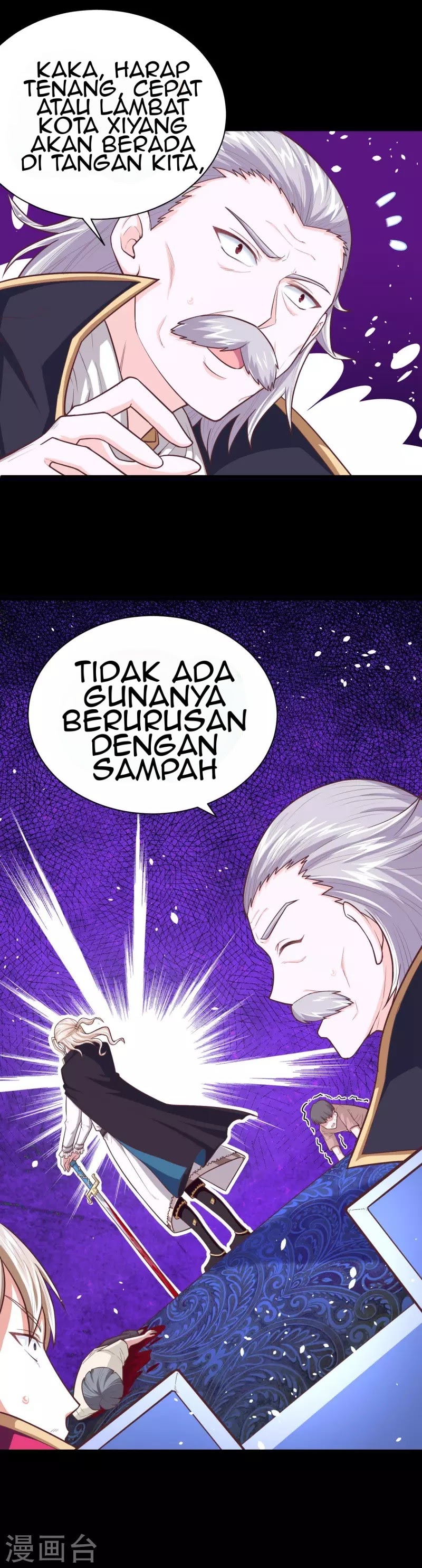 To Be The Castellan King chapter 41