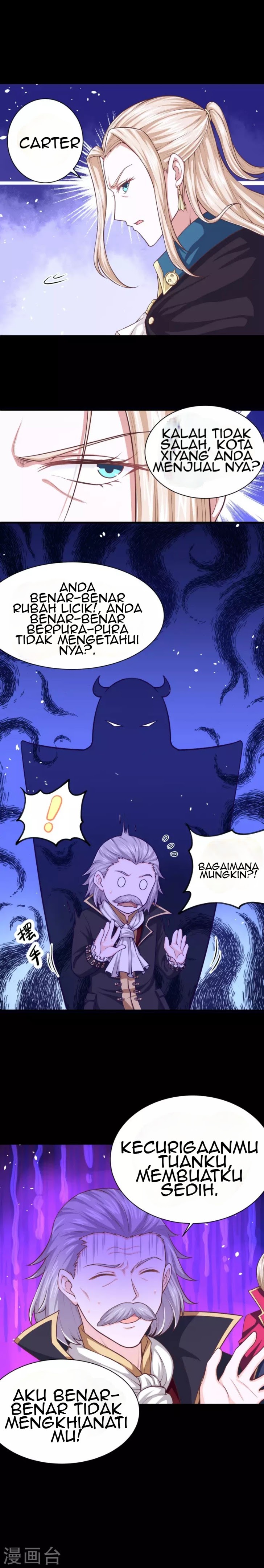 To Be The Castellan King chapter 41