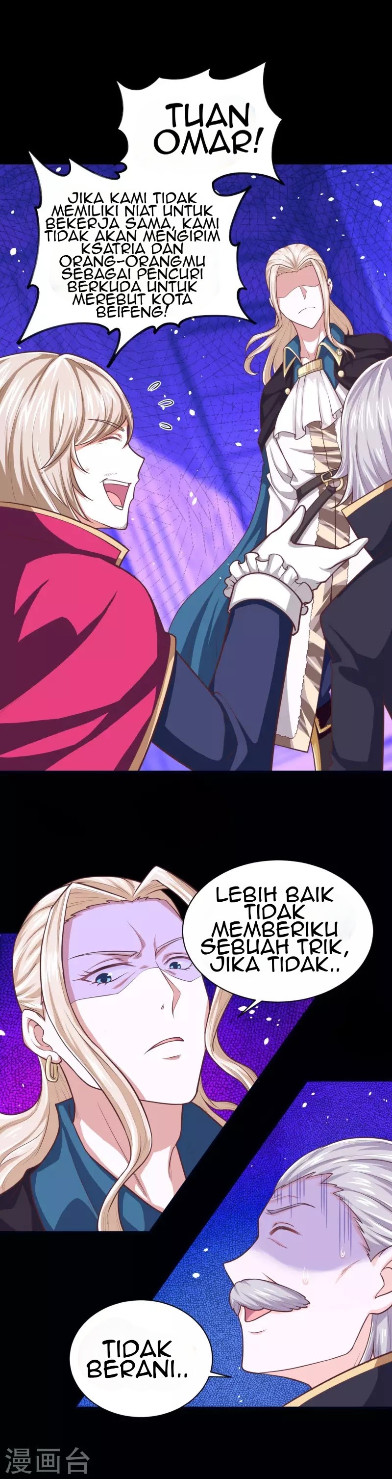 To Be The Castellan King chapter 41