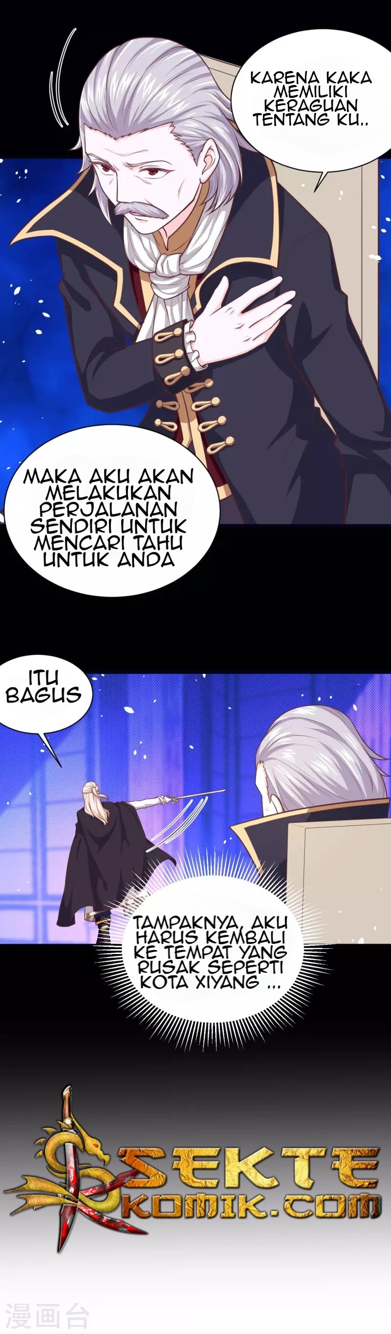 To Be The Castellan King chapter 41