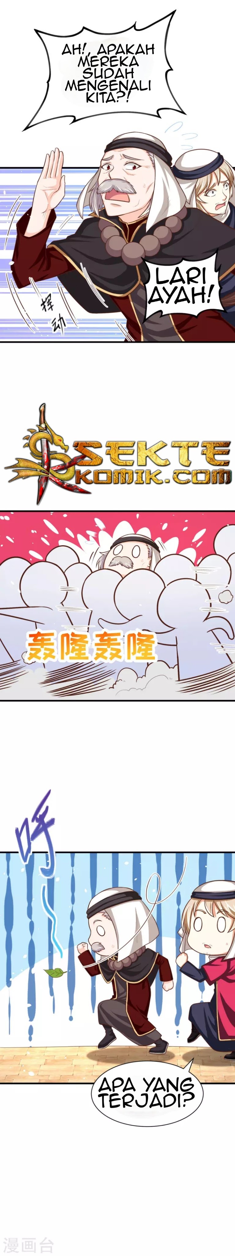To Be The Castellan King chapter 41