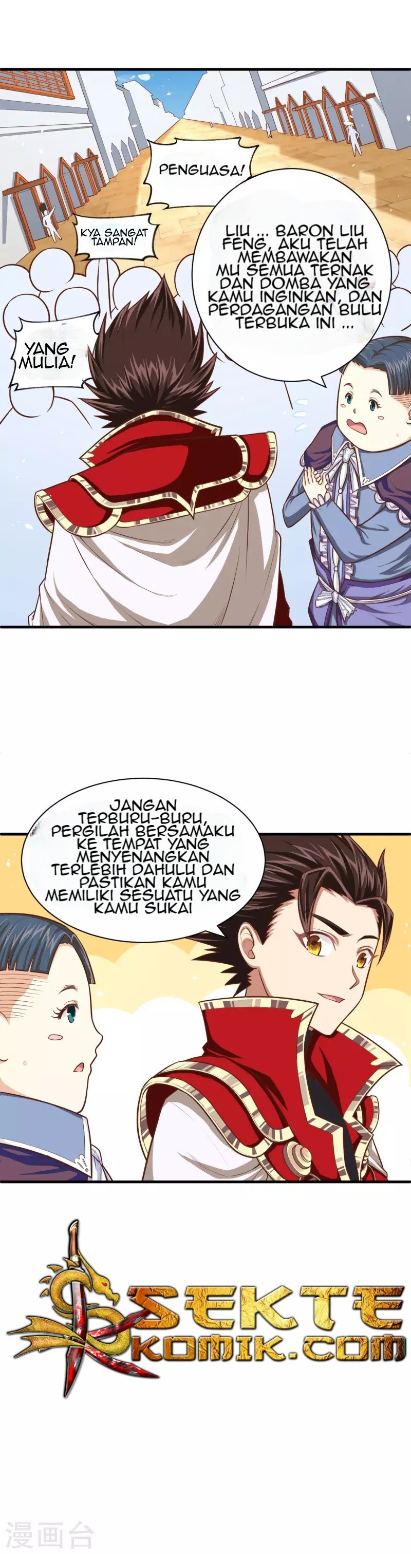 To Be The Castellan King chapter 41