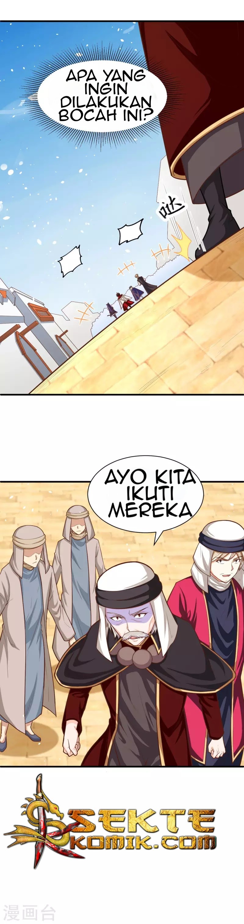 To Be The Castellan King chapter 41