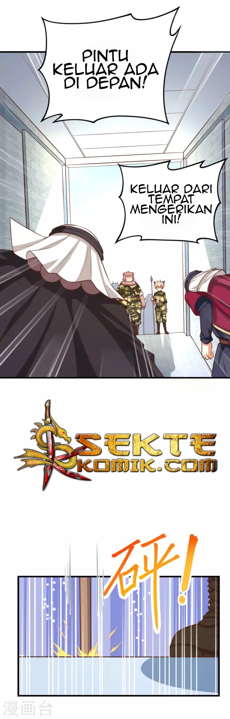 To Be The Castellan King chapter 43