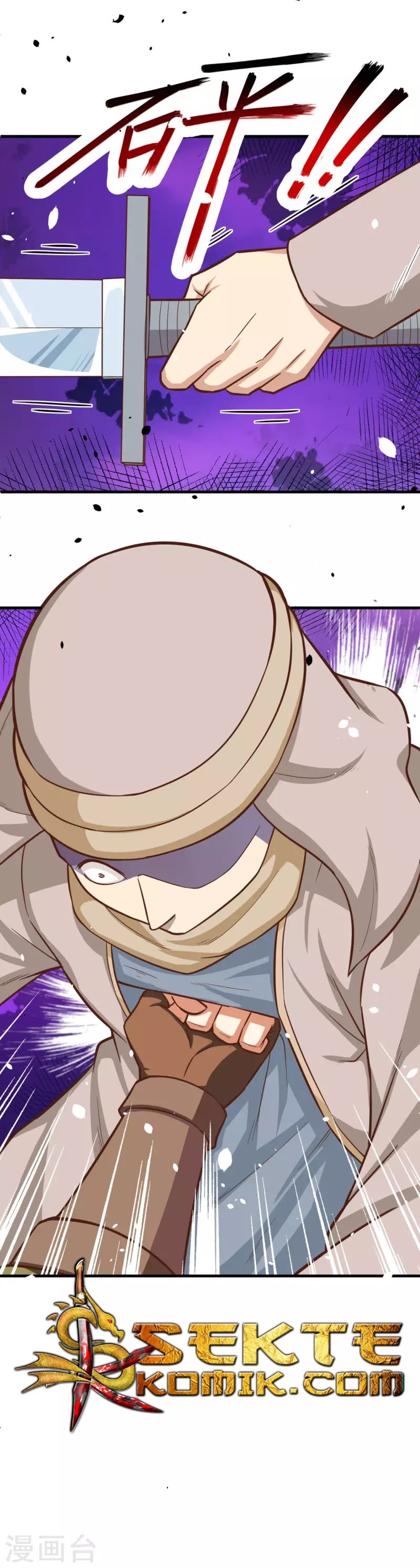 To Be The Castellan King chapter 43