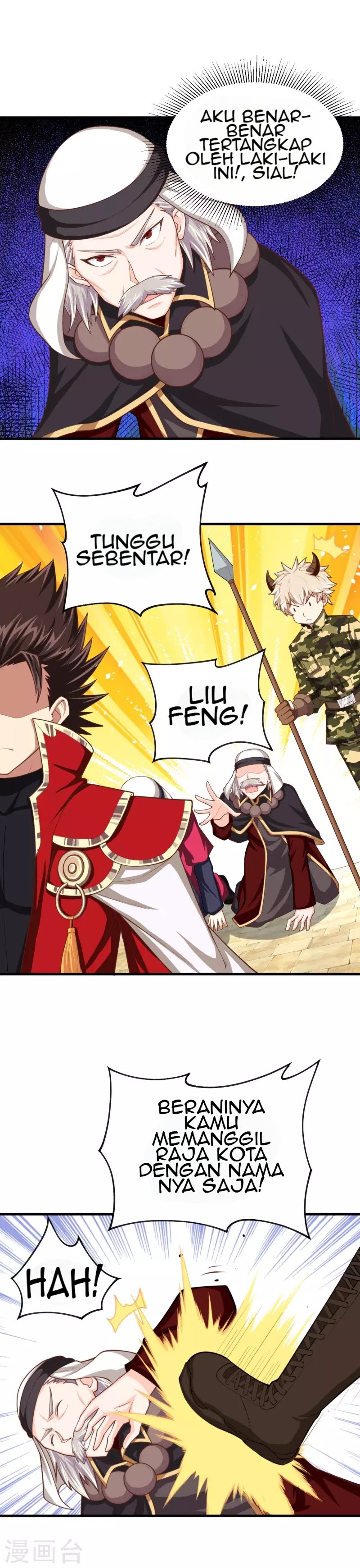 To Be The Castellan King chapter 43