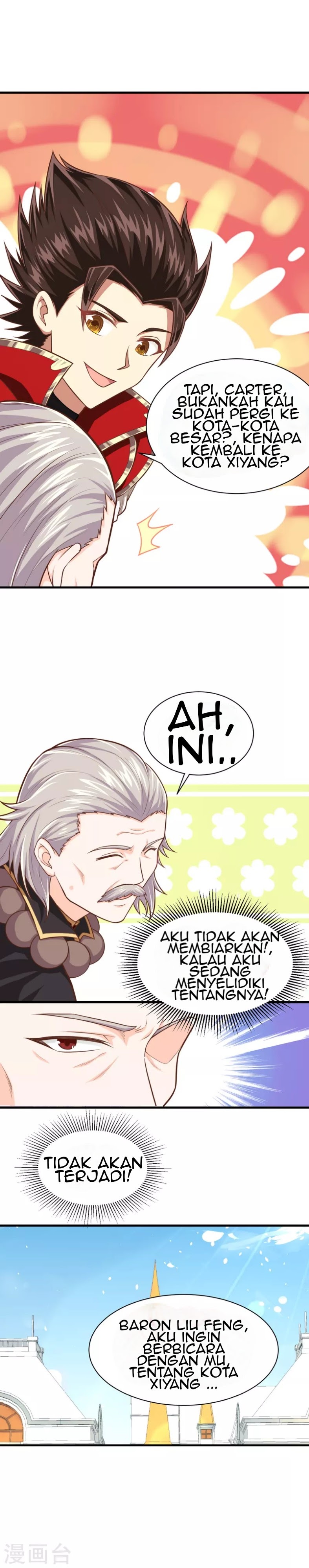 To Be The Castellan King chapter 43