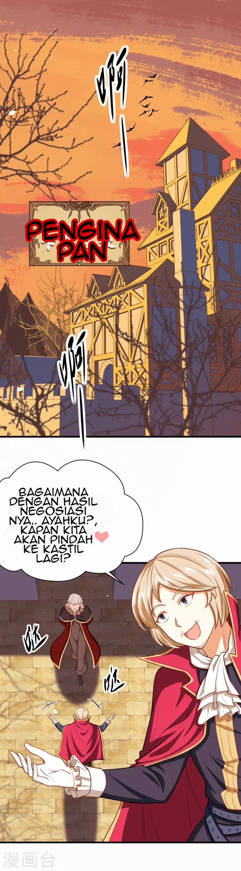 To Be The Castellan King chapter 45