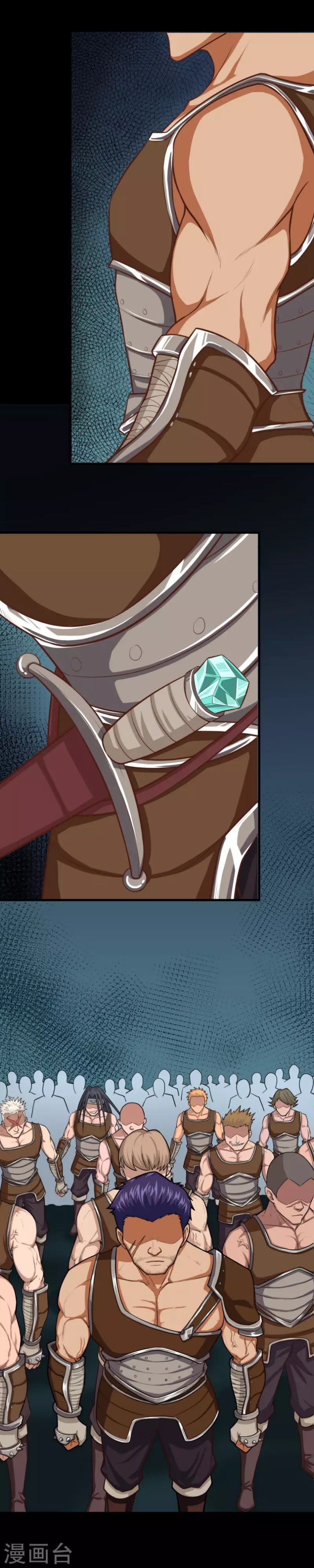 To Be The Castellan King chapter 45