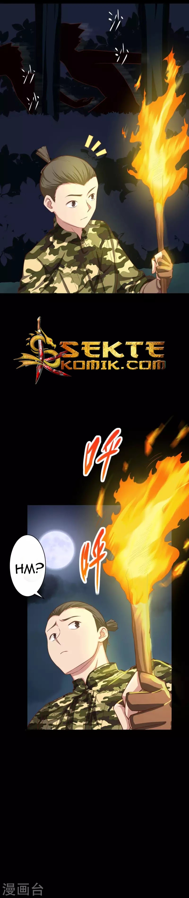 To Be The Castellan King chapter 47