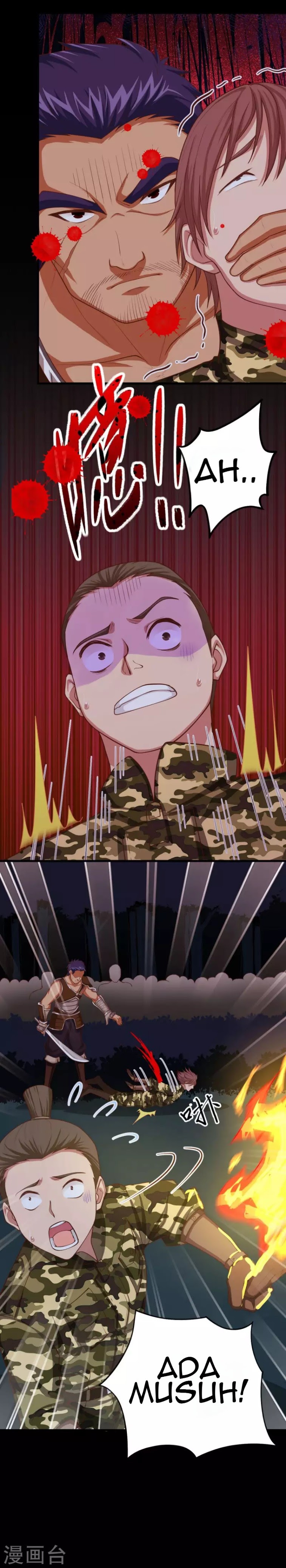 To Be The Castellan King chapter 47