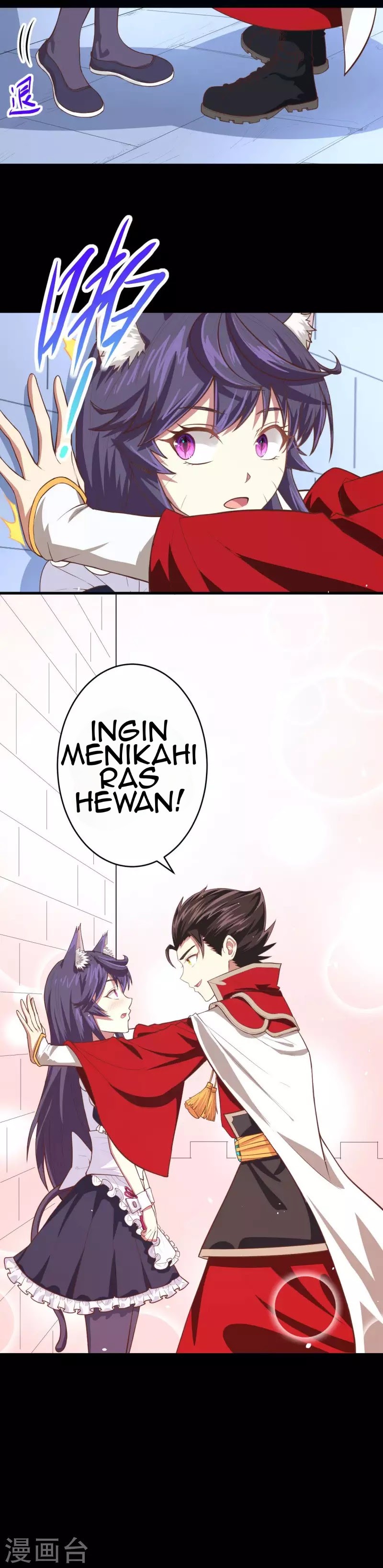 To Be The Castellan King chapter 47