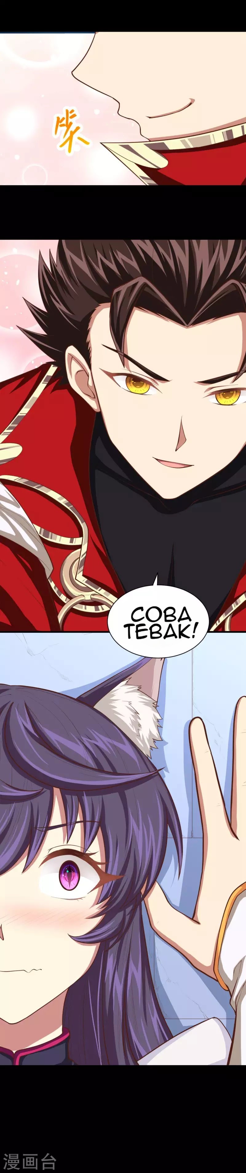 To Be The Castellan King chapter 47