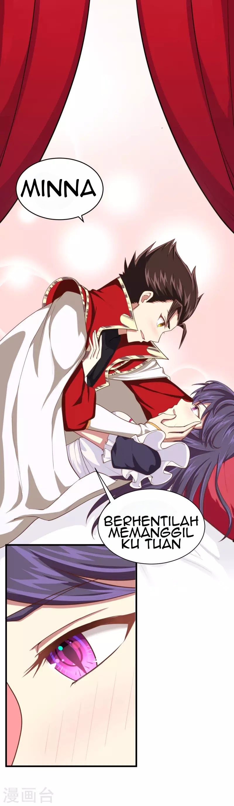 To Be The Castellan King chapter 48