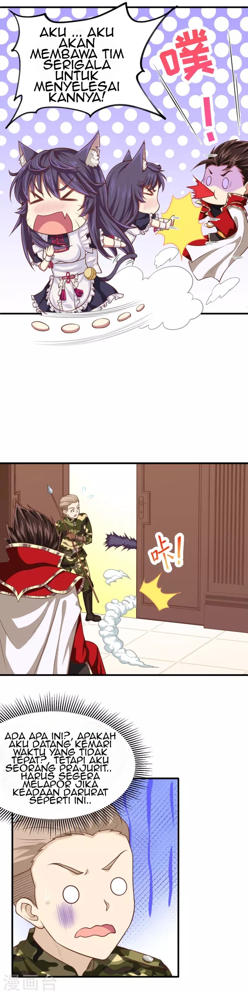 To Be The Castellan King chapter 48