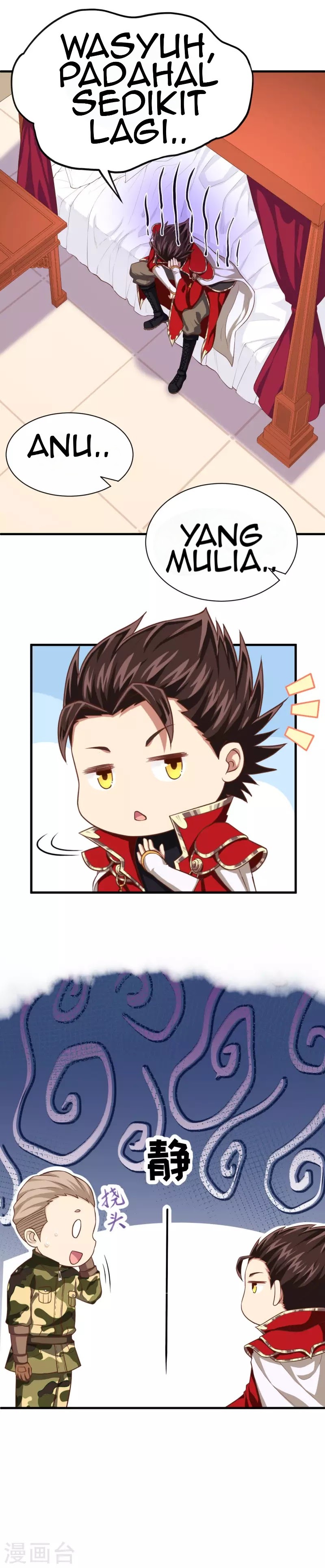 To Be The Castellan King chapter 48