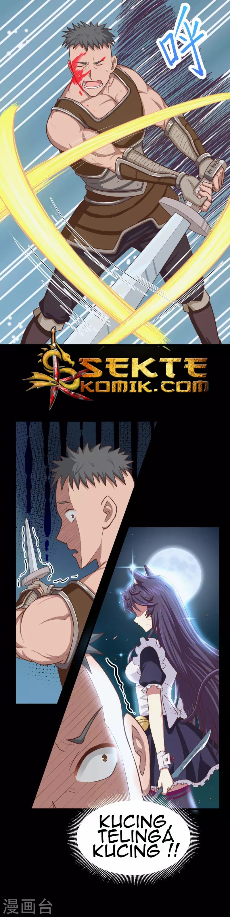 To Be The Castellan King chapter 48