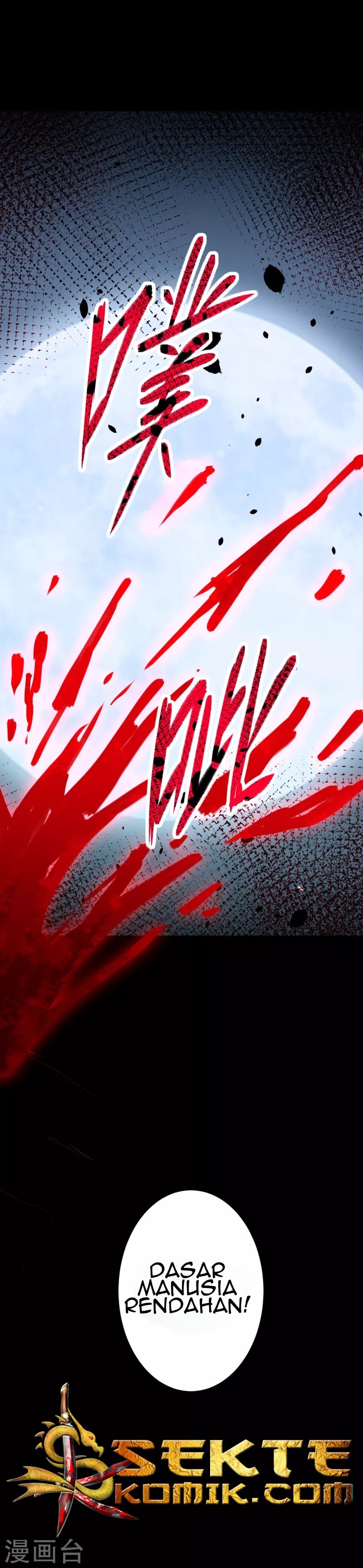 To Be The Castellan King chapter 48