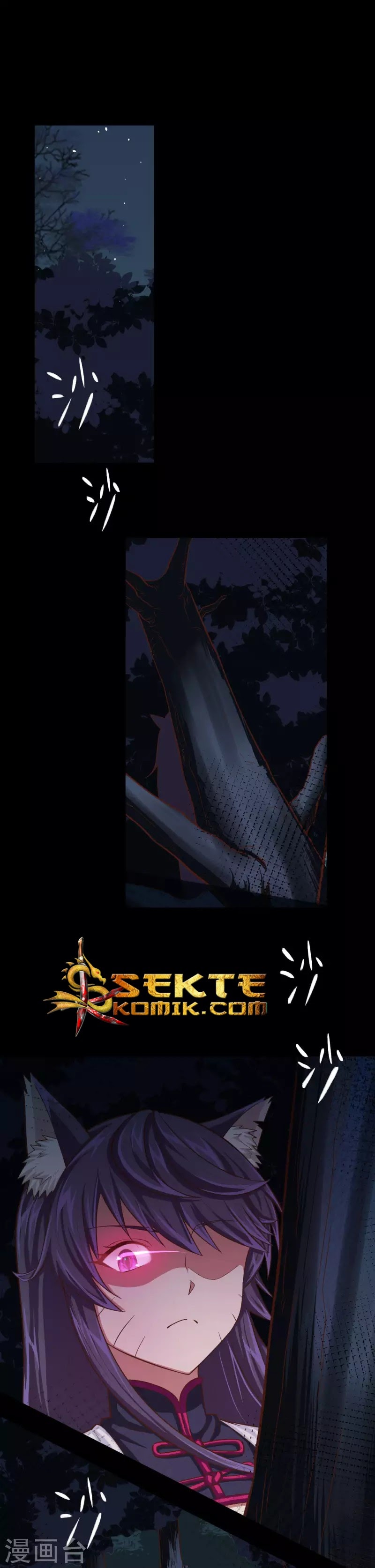 To Be The Castellan King Chapter 49 Bahasa Indonesia